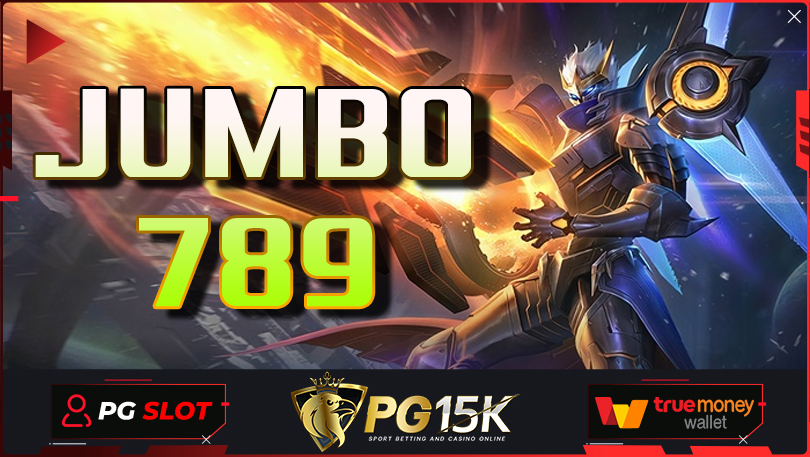 JUMBO789 ยูสทดลองเล่น pg JUMBO789 wallet เว็บสล็อต เปิดใหม่ 2024 ล่าสุด เว็บตรงไม่ผ่านเอเย่นต์ ไม่ล็อค ยู ส pgทดลองเล่นฟรี