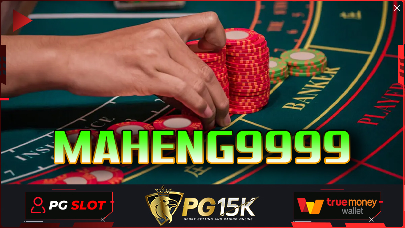 MAHENG9999 โปรโมชั่นและโบนัสที่น่าตื่นเต้น MAHENG9999 pg slot ทดลอง เล่น SLOT PG15K TRUE WALLET PG15K SLOT ONLINE