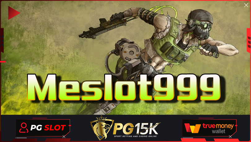 ดาวน์โหลด PG SLOT PGBET15K เว็บพนันออนไลน์ ของแท้ แตกไว แตกง่าย ทางเข้า Meslot999 เครดิตฟรี ค่ายเกมสล็อต PG15K ฝาก-ถอนไม่มีขั้นต่ำ