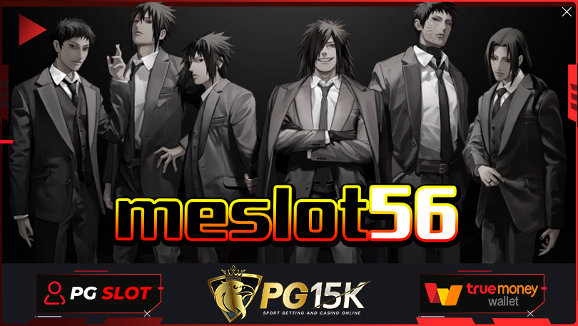 superslot เครดิตฟรี 50 แตกจริงทุกเกมส์ G2Gbet15k