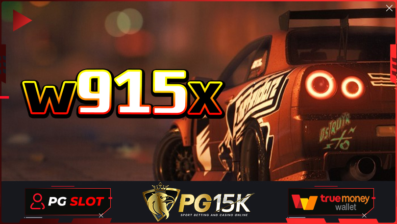 w915x แจกโบนัสมากมาย คาสิโนออนไลน์ w915x สล็อตพีจีแตกง่าย ค่ายเกมสล็อต PG15K เครดิตฟรี PG เว็บตรงแตกหนัก โบนัสฟรี 100