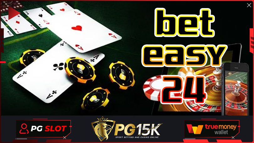 สล็อตฟรีเครดิต เว็บใหญ่ อันดับ 1 G2Gbet15k PG SLOT