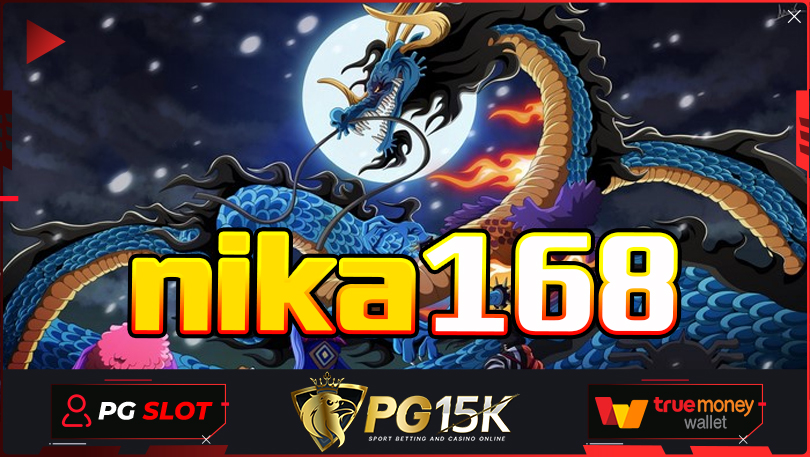 สล็อตฟรีเครดิต เว็บใหญ่ อันดับ 1 PGBET15K g2g15k PG15k